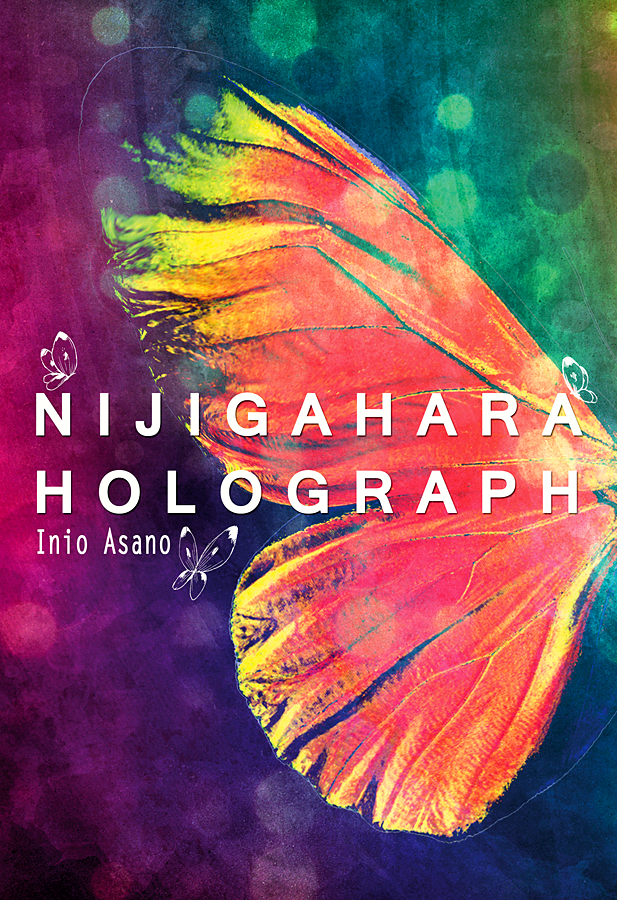 Nijigahara Holograph (Milky Way)