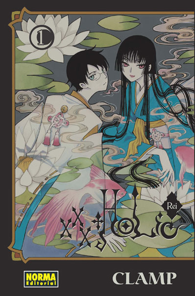 xxxHolic Rei