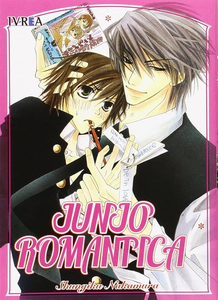 Junjo Romantica