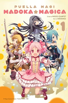 Puella Magi Madoka☆Magica, The Movie -Rebellion-
