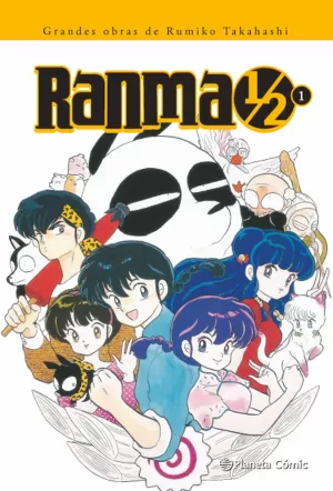 Ranma ½ (Kanzenban)