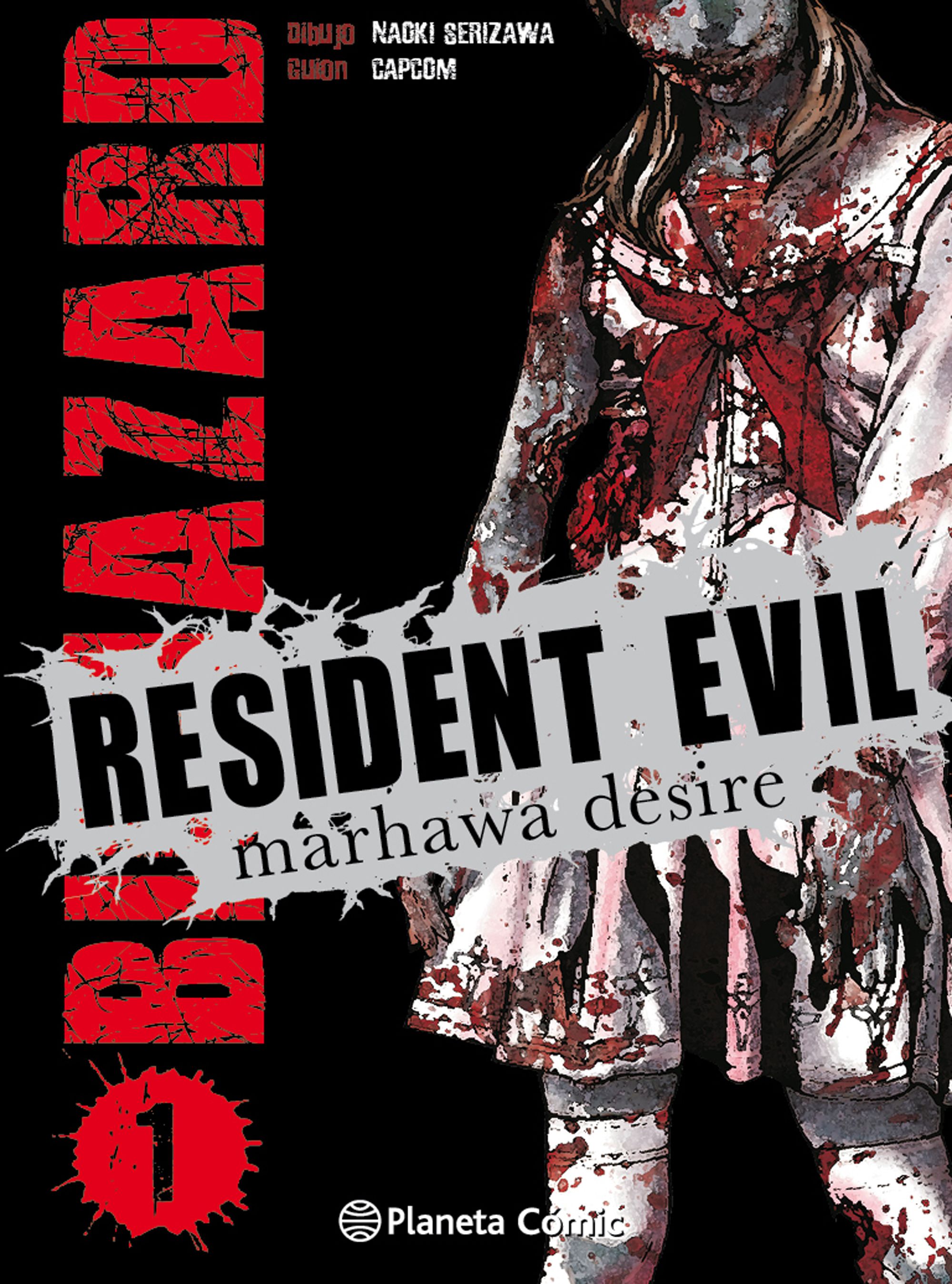 Resident Evil: Marhawa Desire