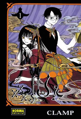 xxxHolic