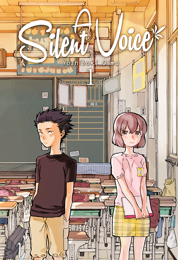 A Silent Voice