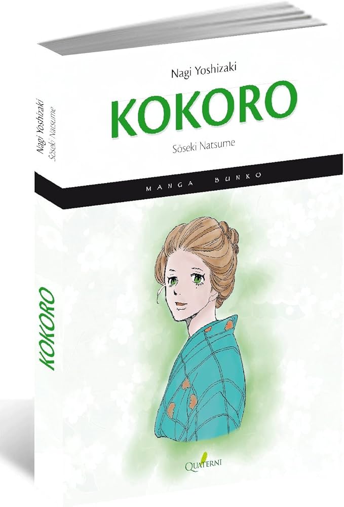 Kokoro (Manga)