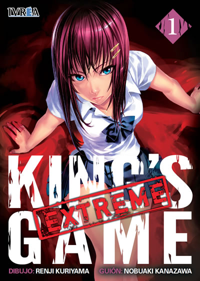 King's Game Extreme