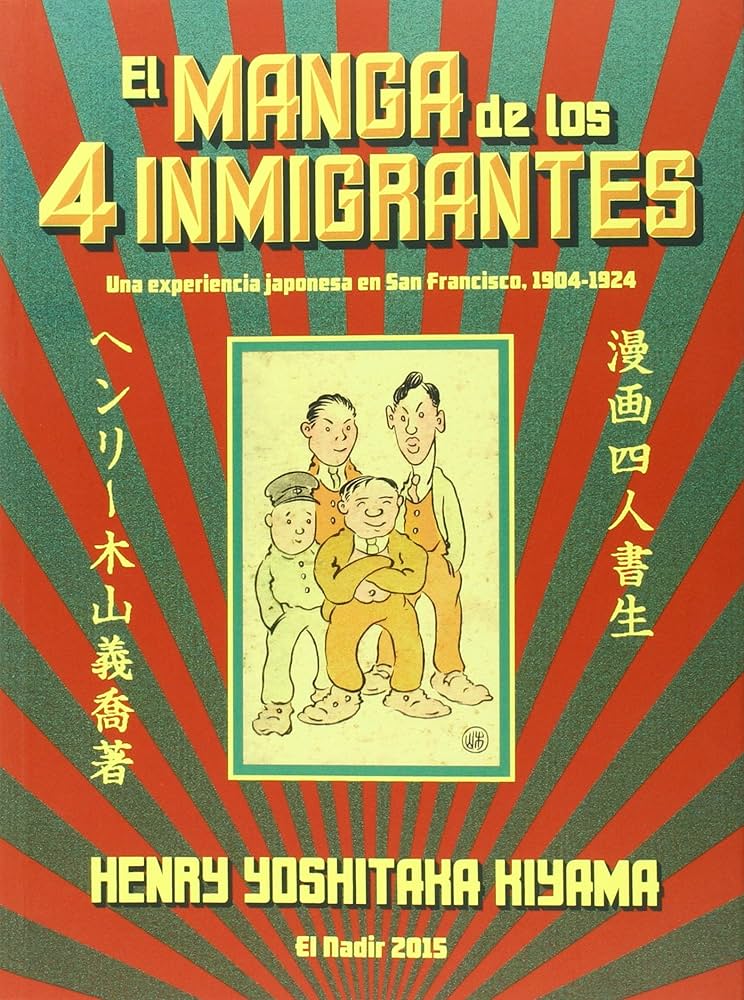 El manga de los 4 inmigrantes