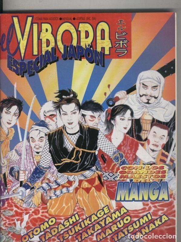 El Víbora: Especial Japón