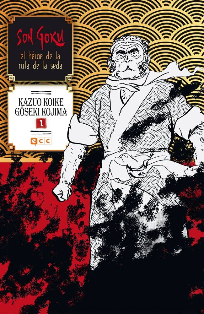 Son Goku, el héroe de la ruta de la seda