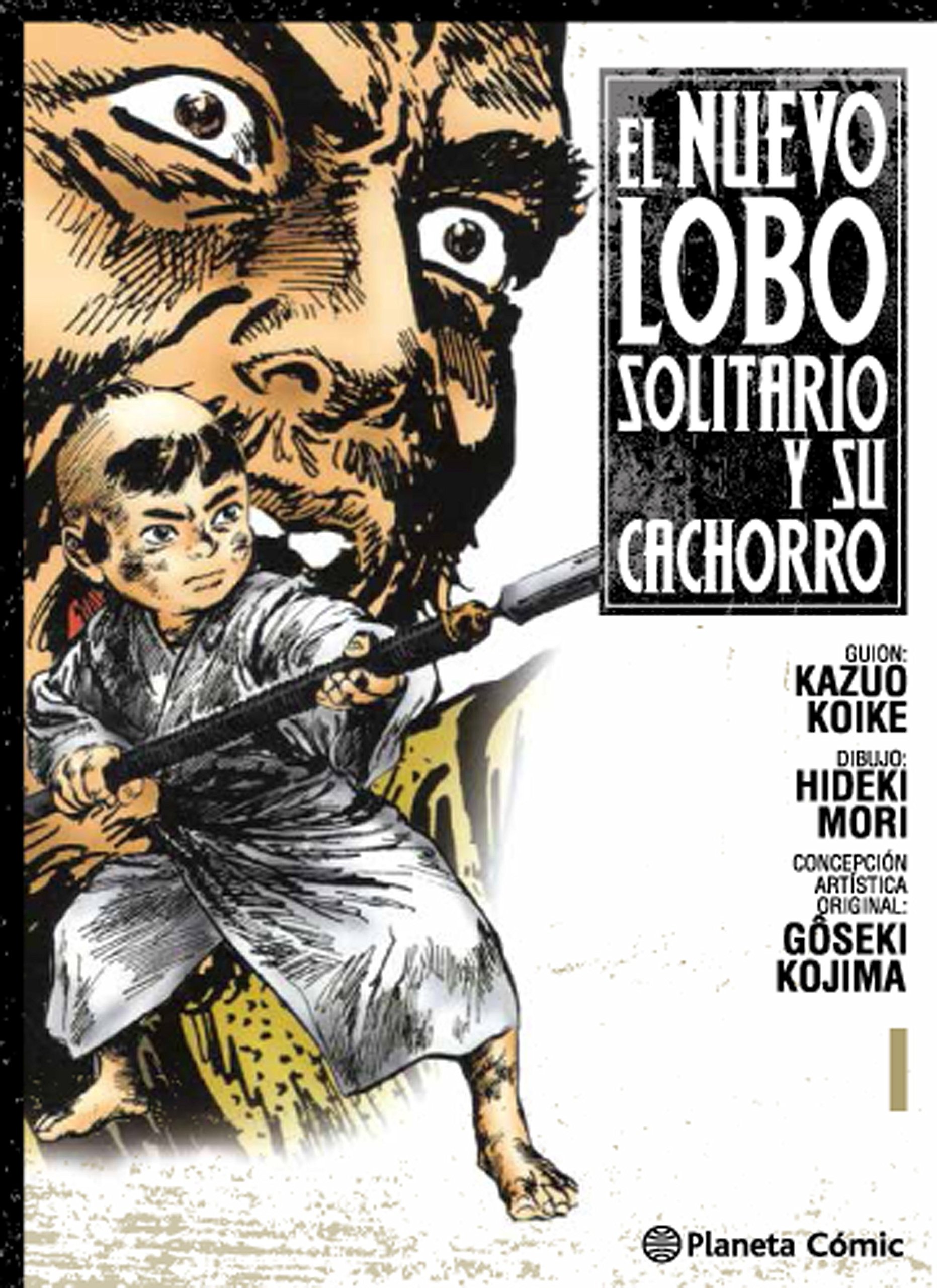 El Nuevo Lobo Solitario y su Cachorro
