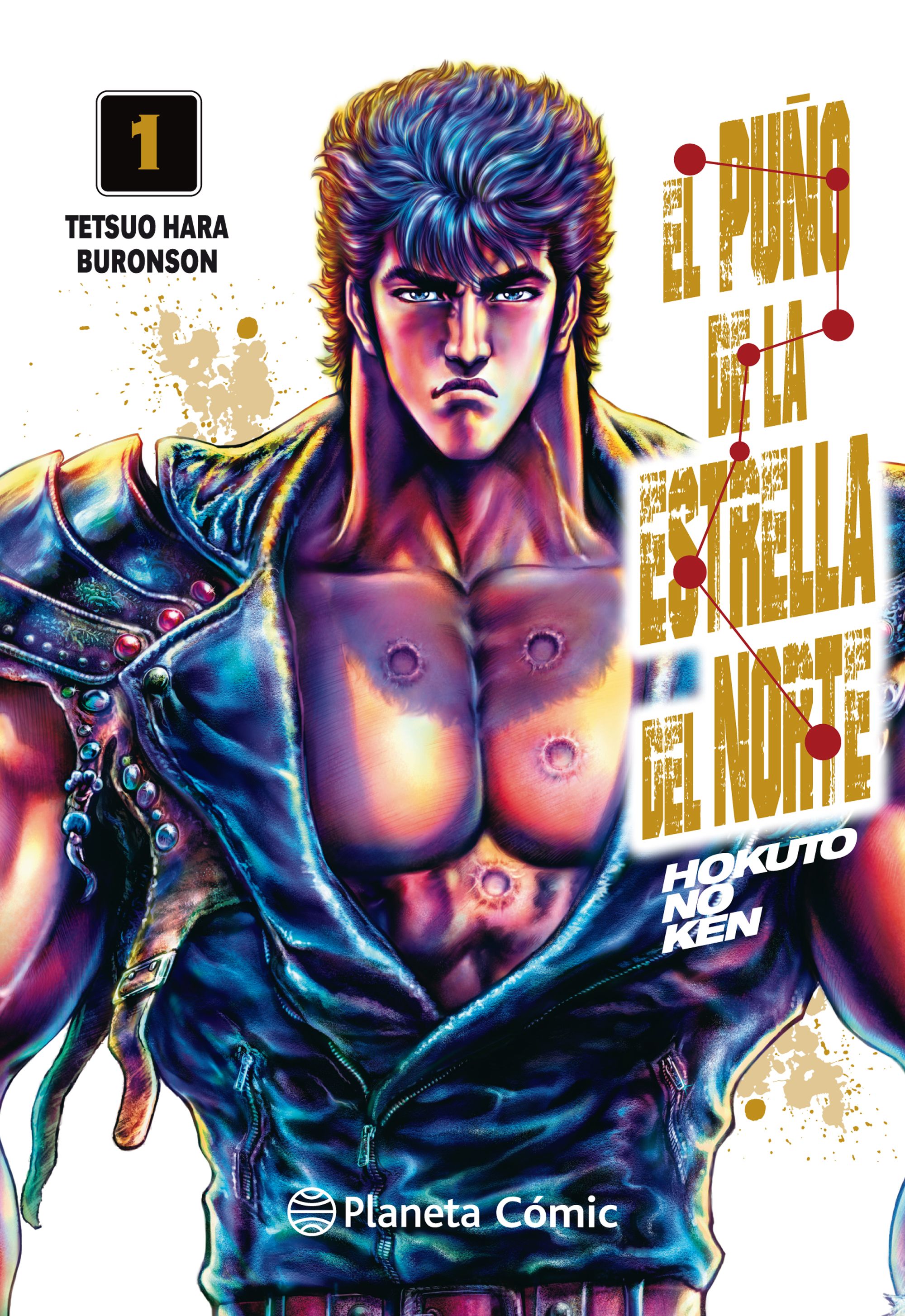 El Puño de la Estrella del Norte (Tomos)