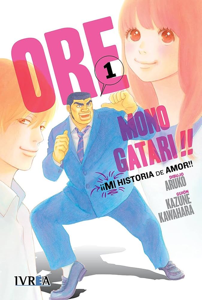 Ore Monogatari!! (¡¡Mi Historia de Amor!!)