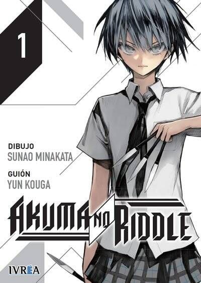 Akuma no Riddle