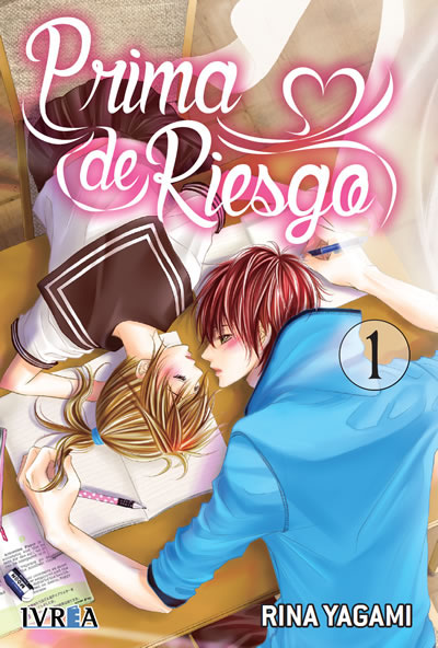 Prima de riesgo