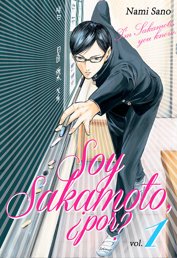 Soy Sakamoto, ¿por?