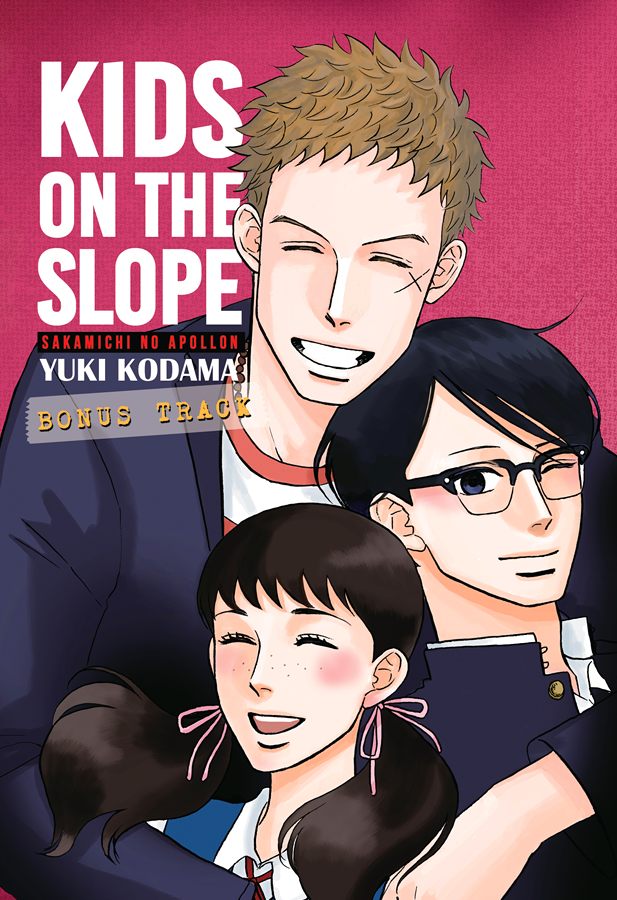 Kids on the Slope (Sakamichi No Apollon) - Bonus Track