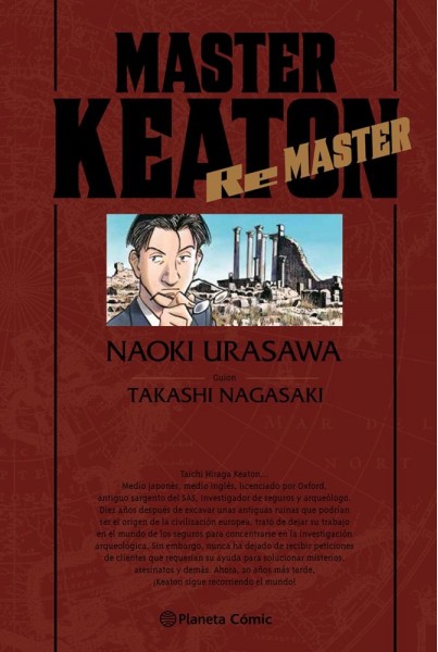 Master Keaton Re-Master