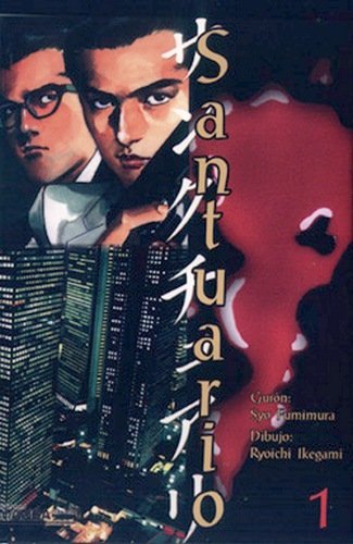 Santuario (Tomos) (Otakuland)