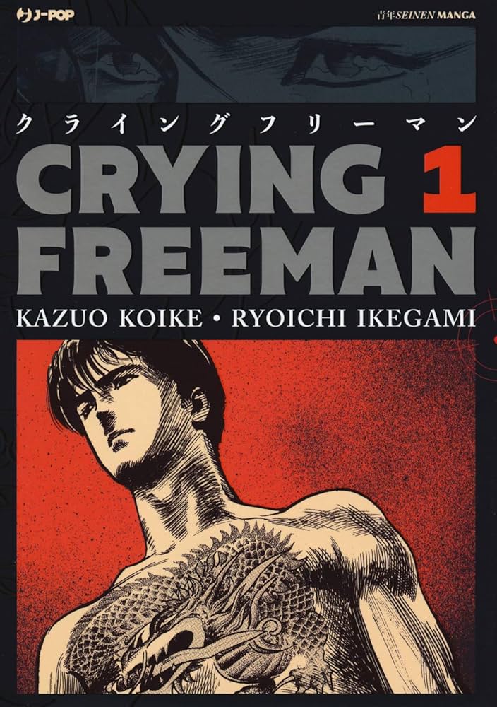 Crying Freeman (Tomos)