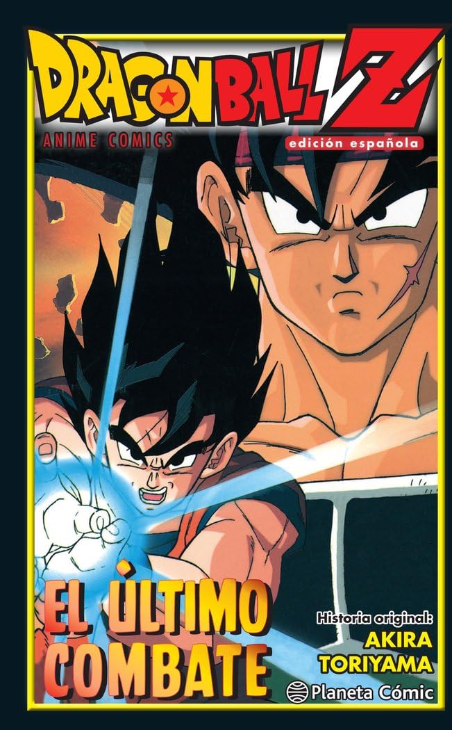 Dragon Ball Z - Anime Comics - El último combate
