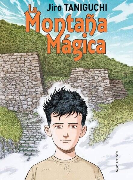 La Montaña Mágica (Nueva edición)