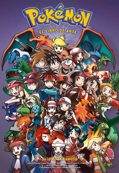 Pokémon: El libro de arte