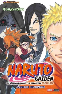 Naruto - Historia Especial: El Séptimo Hokage y el mes de la primavera escarlata