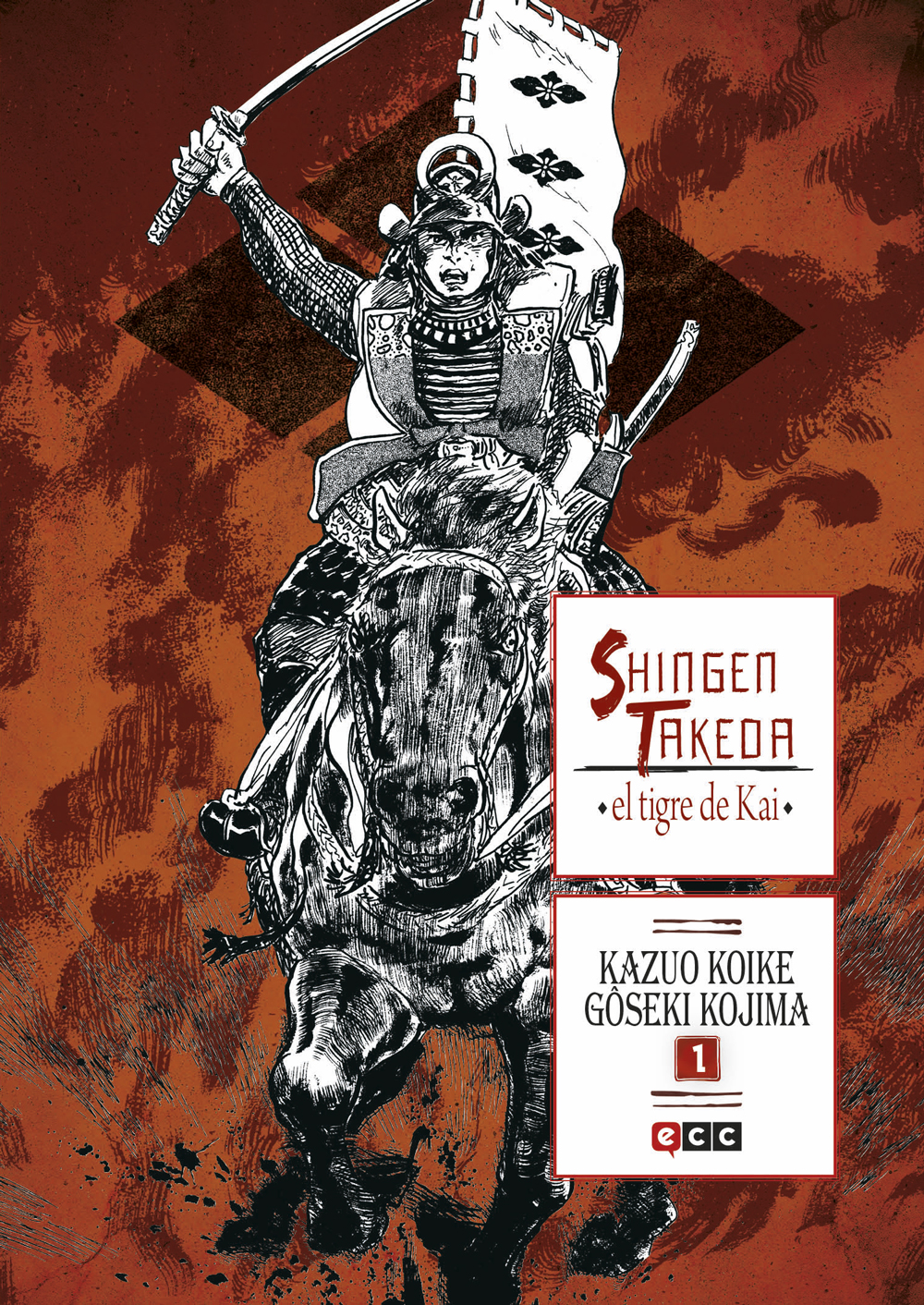 Shingen Takeda, el tigre de Kai