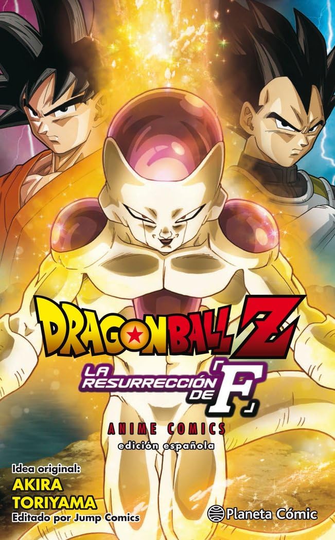 Dragon Ball Z - Anime Comics - La Resurrección de「F」