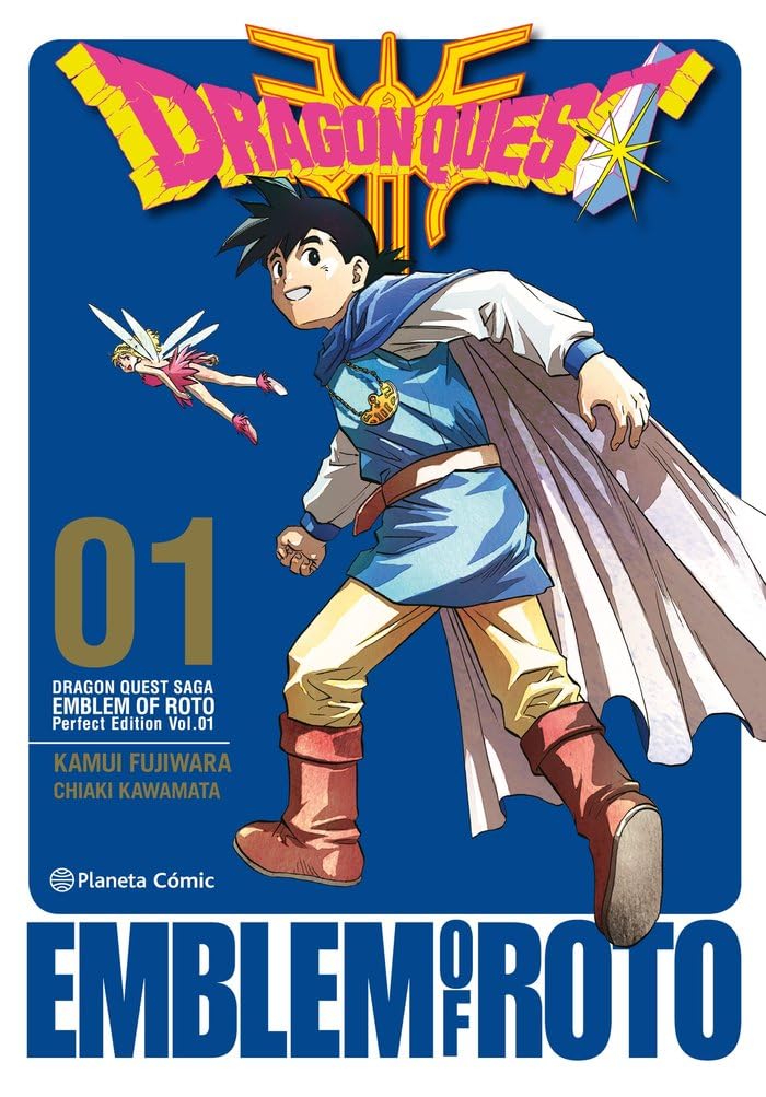 Dragon Quest Saga: Emblem of Roto (Perfect Edition) (Edición Especial Dragon Quest XI)