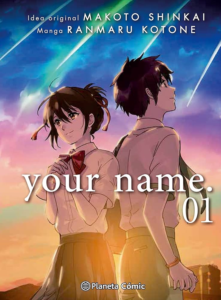 your name. (Manga)