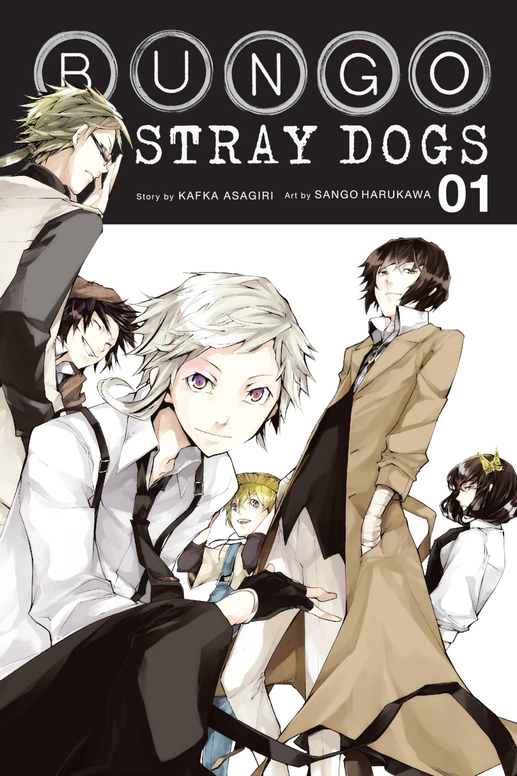 Bungou Stray Dogs
