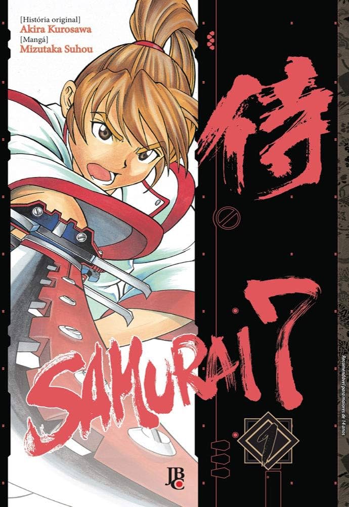 Samurai 7