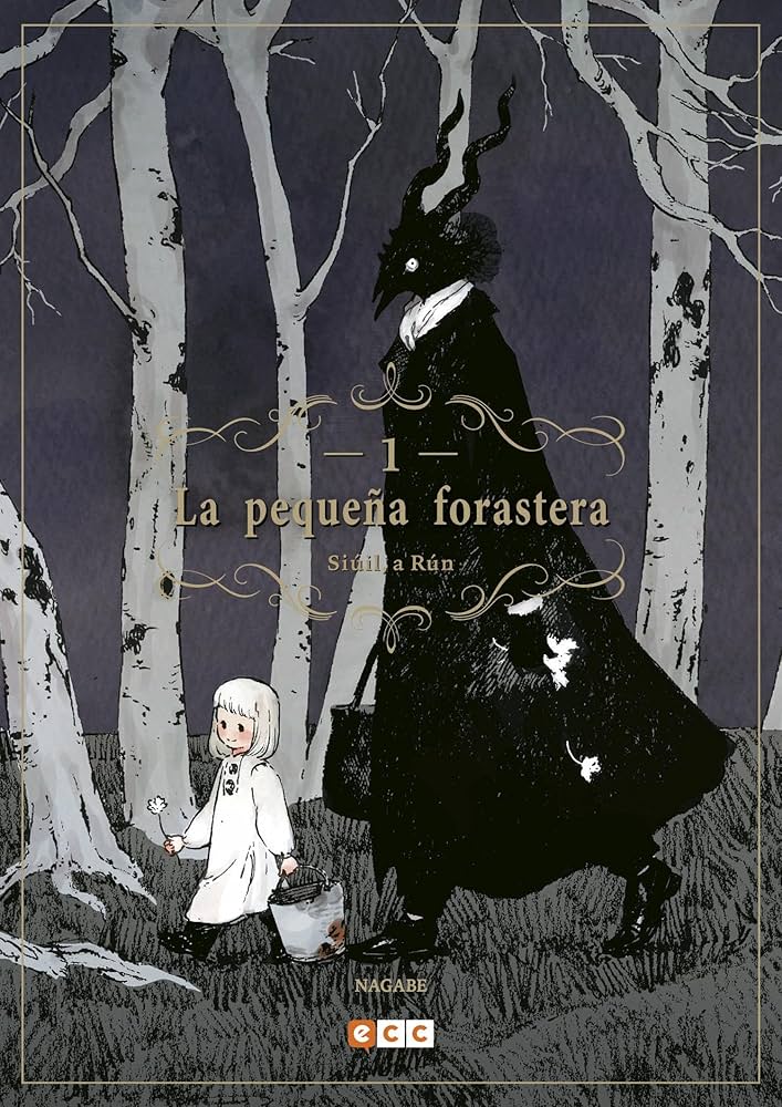 La pequeña forastera: Siúil, a Rún