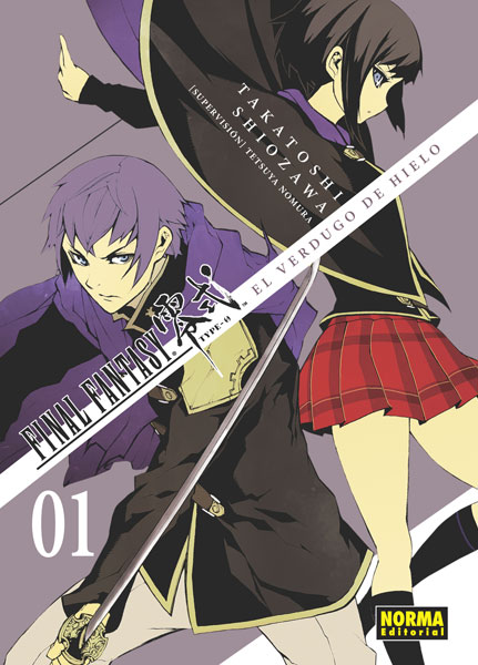 Final Fantasy Type-0: El verdugo de hielo