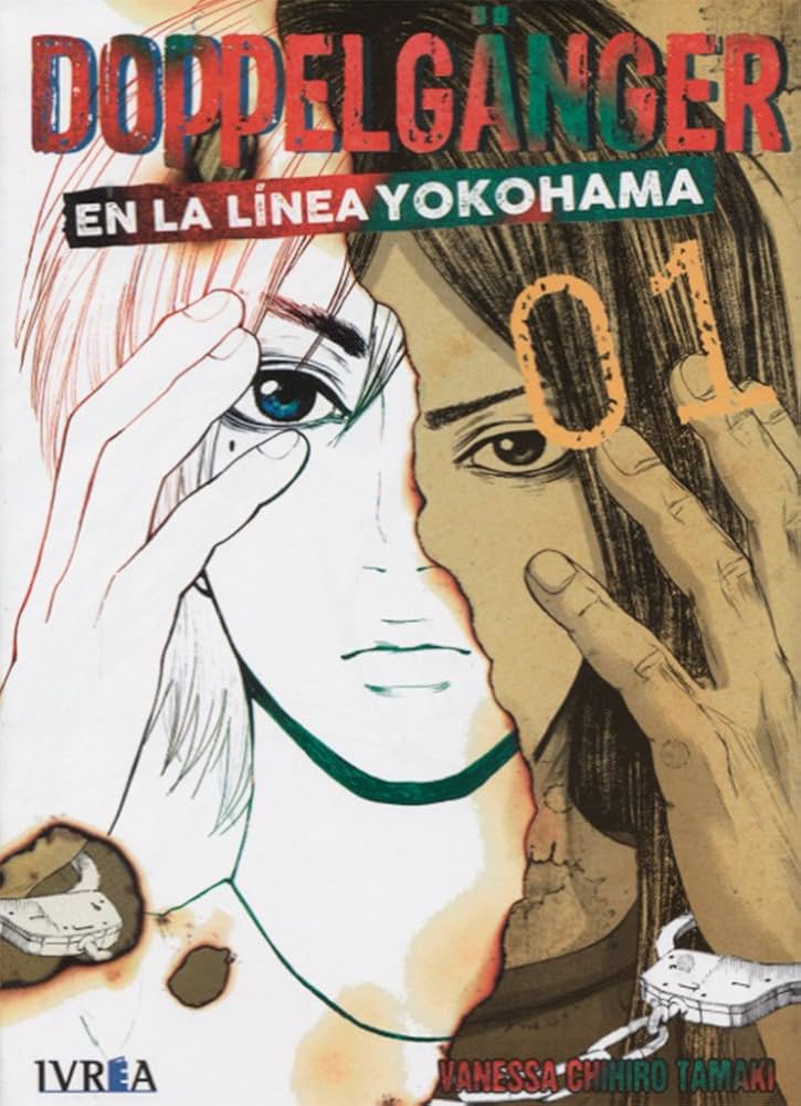 Doppelgänger en la línea Yokohama