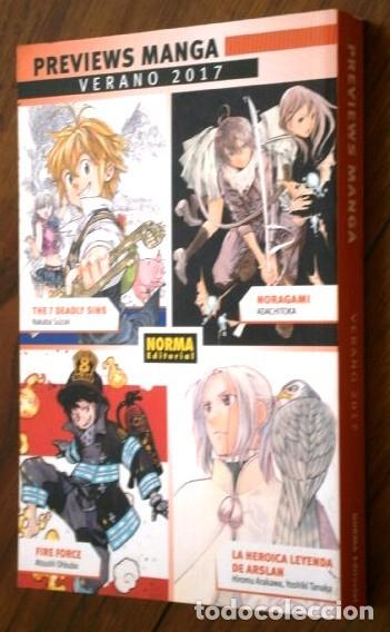 Previews Manga Verano 2017