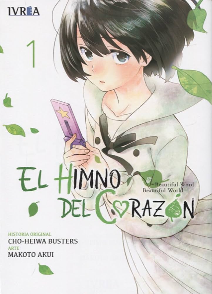 El himno del corazón