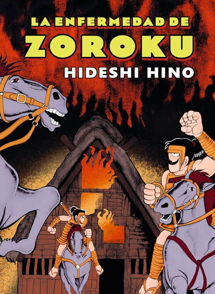 La Enfermedad de Zoroku