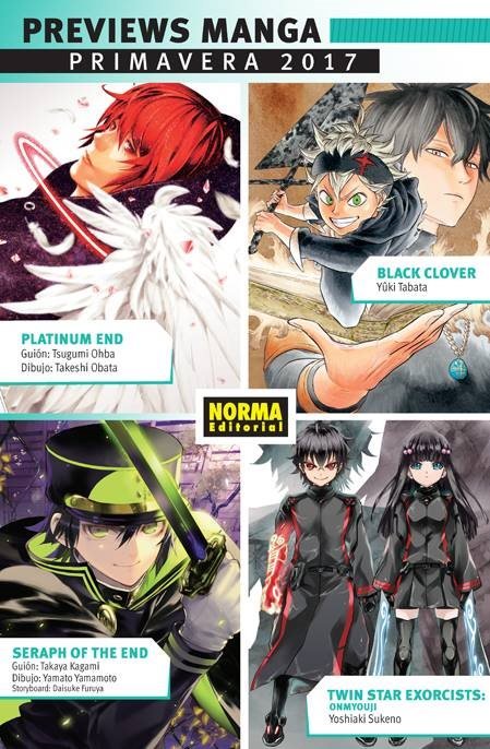 Previews Manga Otoño 2017