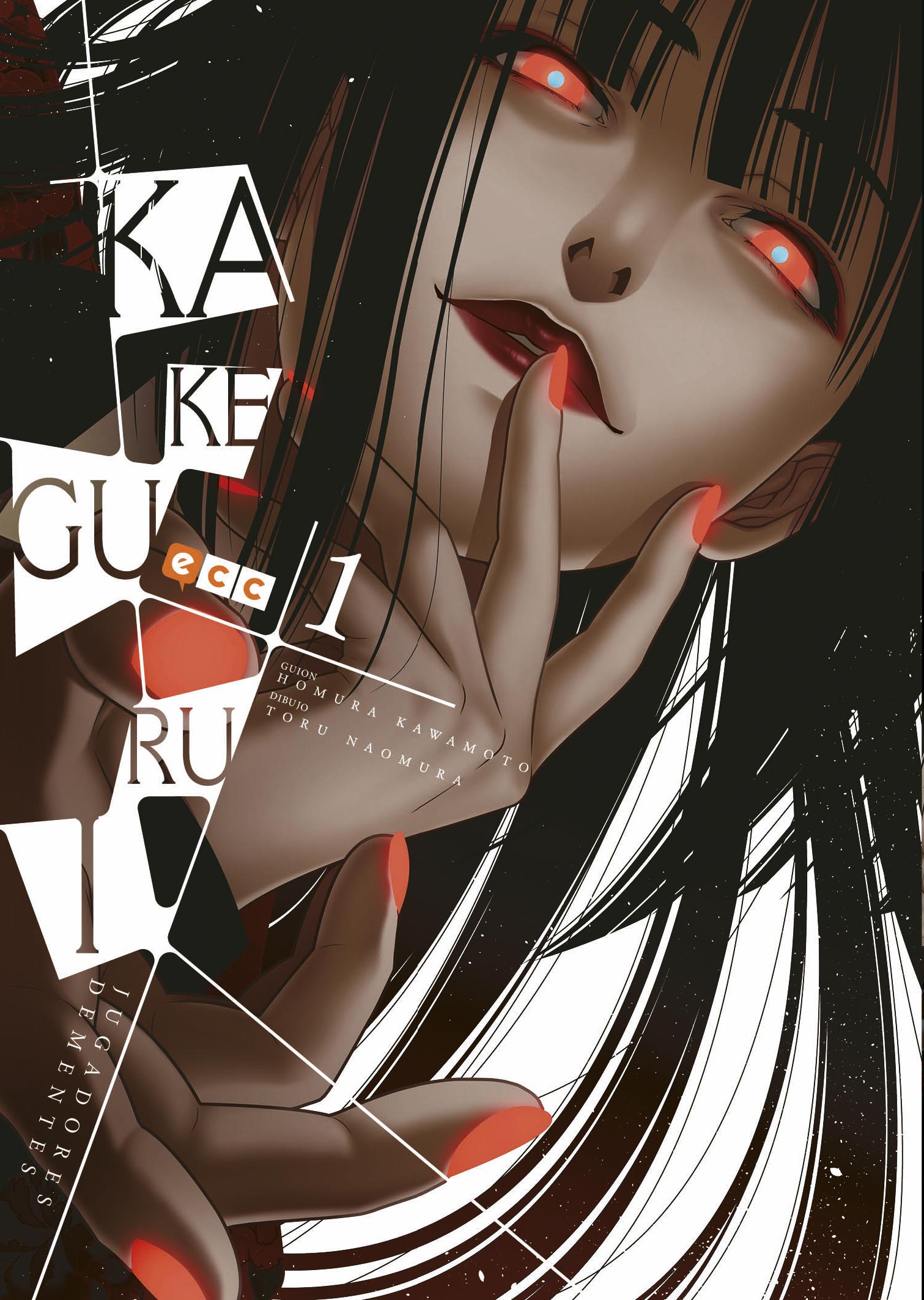 Kakegurui (Jugadores Dementes)