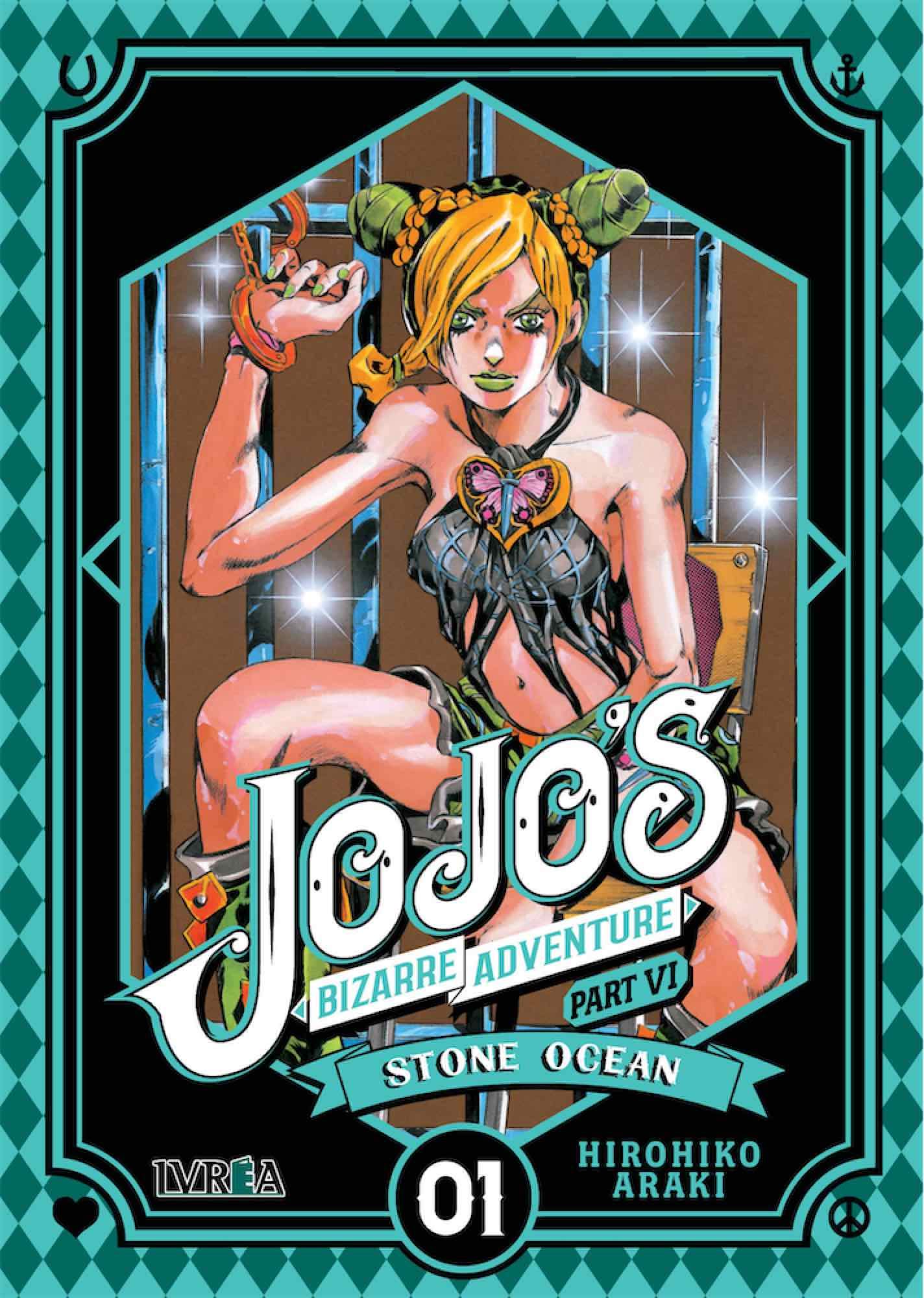 JoJo's Bizarre Adventure Part VI: Stone Ocean