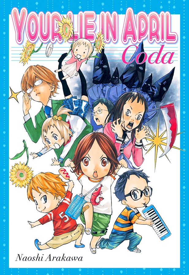 Your Lie in April: Coda (Milky Way)