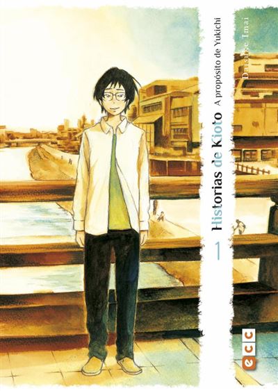 Historias de Kioto: A propósito de Yukichi