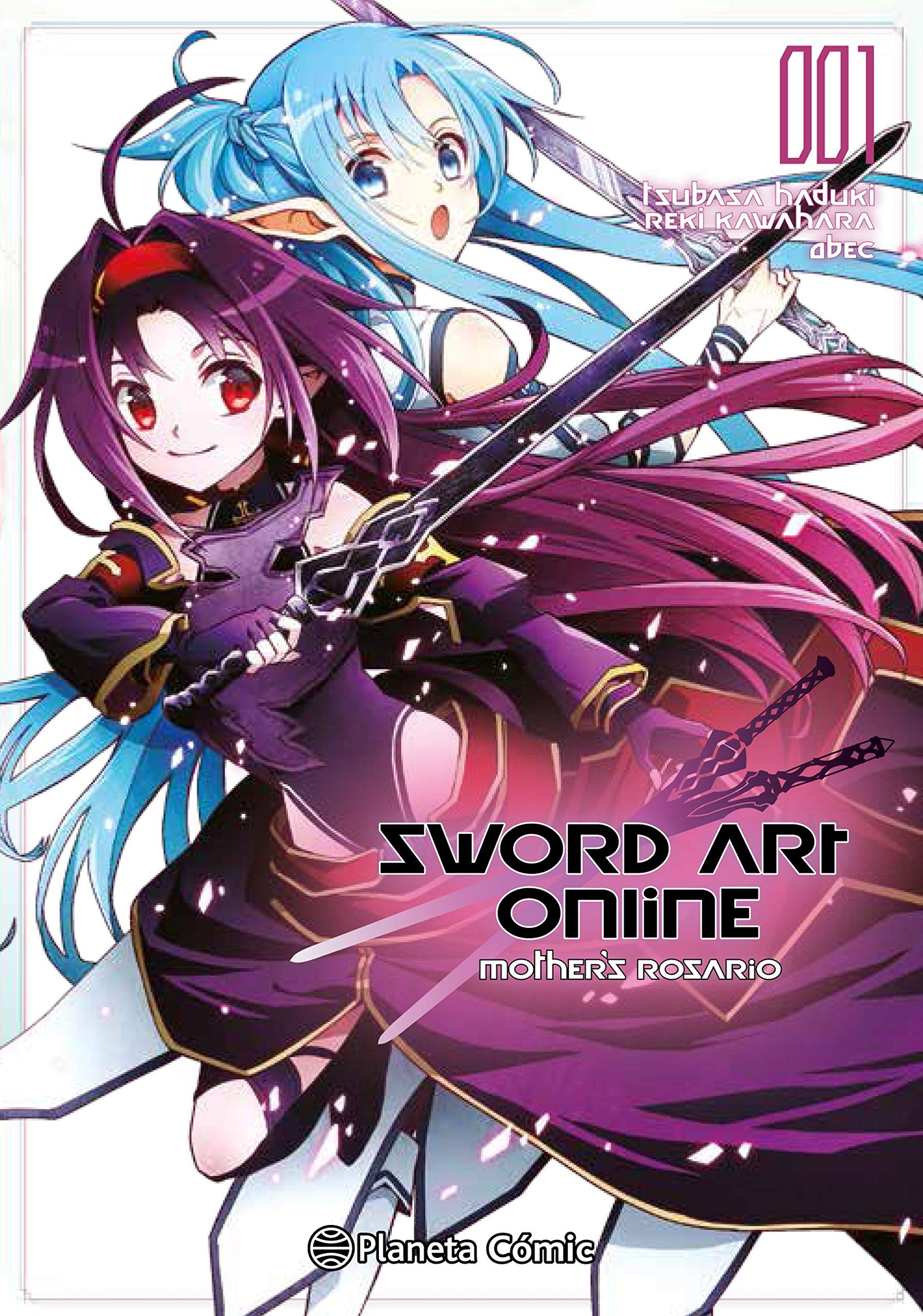 Sword Art Online - Mother's Rosario