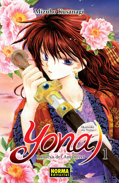 Yona, Princesa del Amanecer (Akatsuki no Yona)