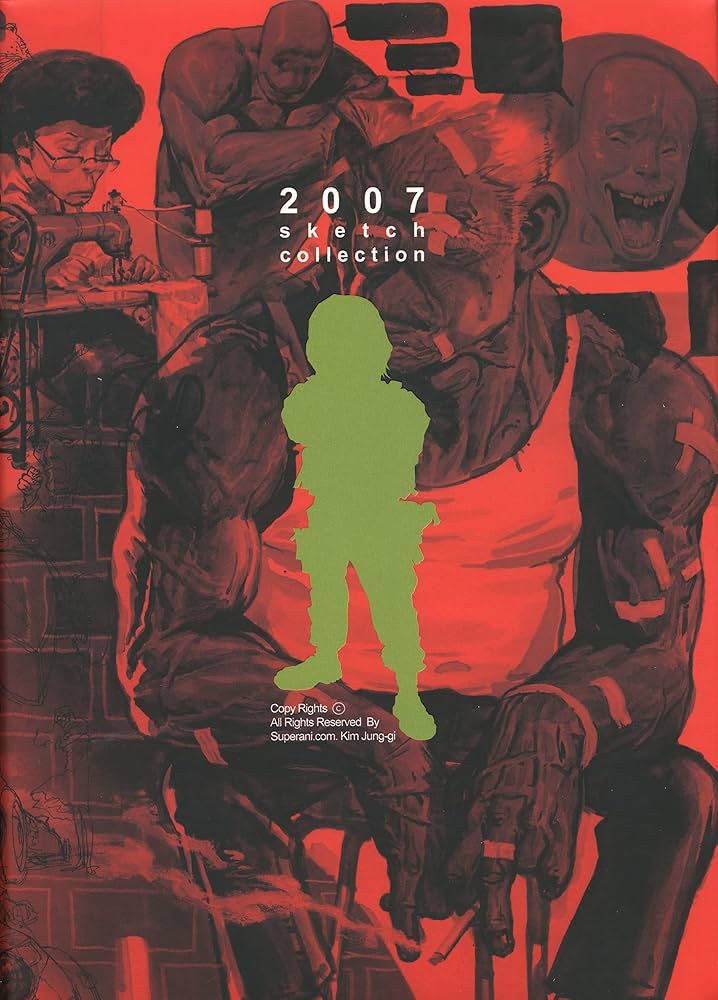 2007 Sketch Collection