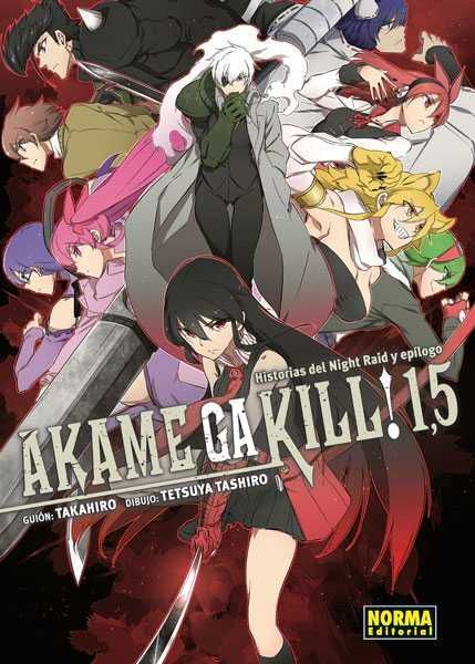 Akame ga Kill! 1,5 Historias del Night Raid y epílogo