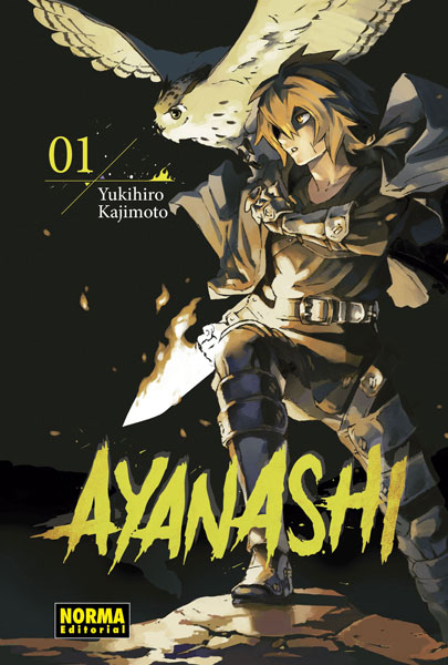 Ayanashi