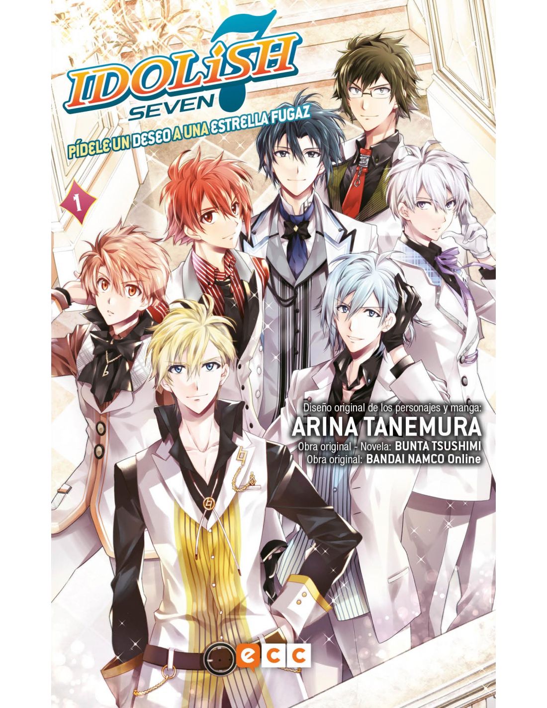 IDOLiSH7: Pídele un deseo a una estrella fugaz
